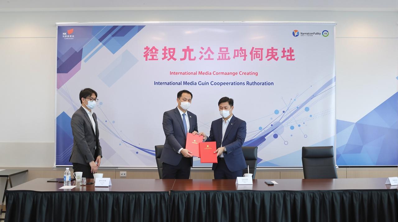 人人视频与Netflix达成战略合作，多部精品剧集将登陆国际平台